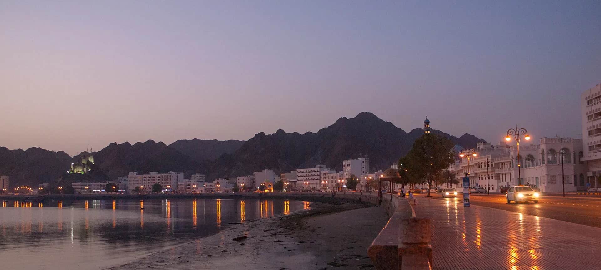 Muscat