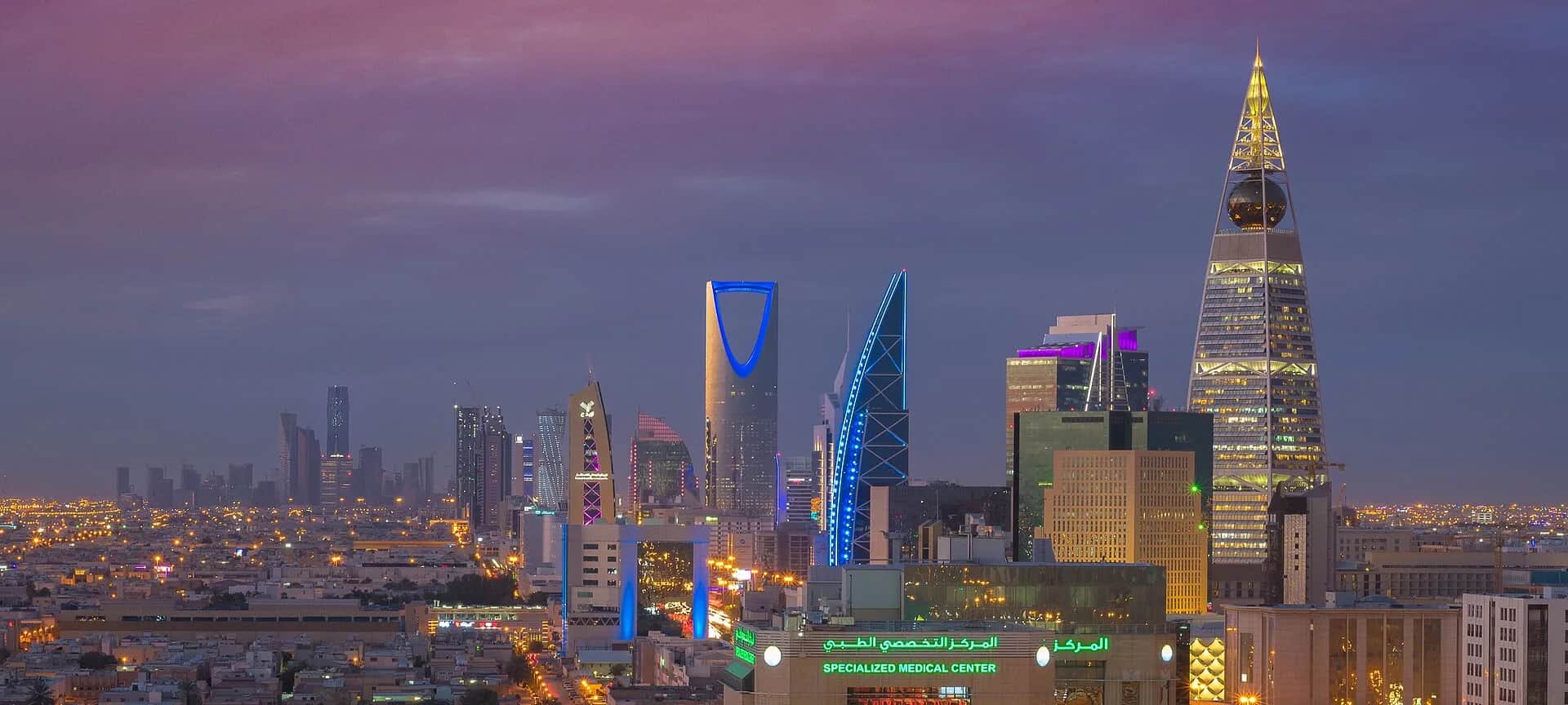 Riyadh
